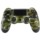 Comando PlayStation 4 - Item9