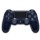 Comando Sony PS4 Dualshock Edição Limitada 500M V2 - Item1