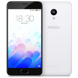 Meizu M3 - Ítem2