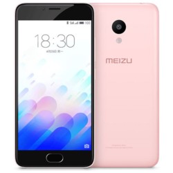 Meizu M3 - Ítem5