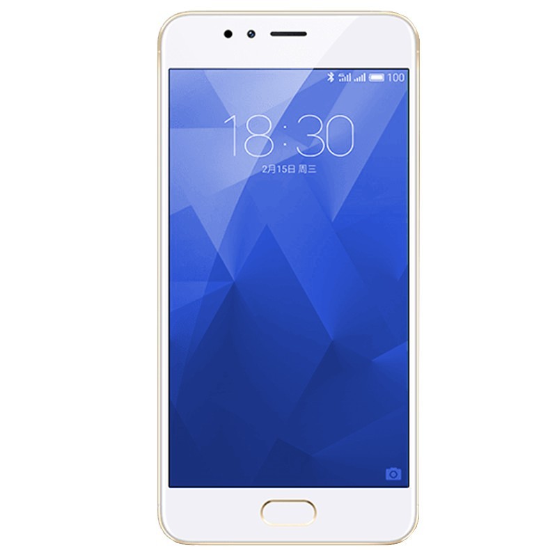 Meizu M5S Dorado 3GB/32GB