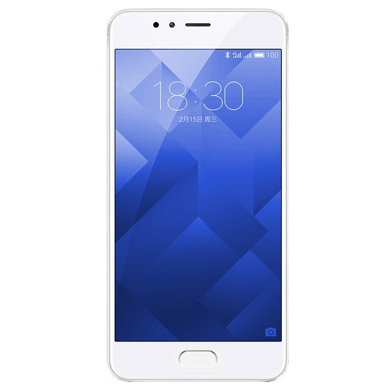 Meizu M5S Plata 3GB/32GB
