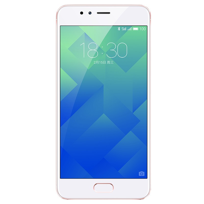 Meizu M5S Rosado