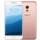 Meizu Pro 6S - Ítem5