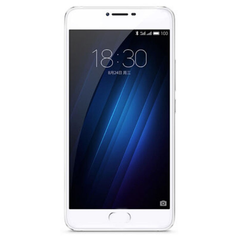 Meizu U20