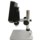 Microscópio Digital G600 1-600x LCD HD - Item4