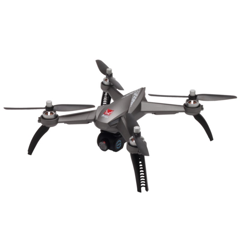 mjx bugs 5w for sale