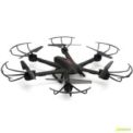 Quadcopter MJX X600 - Ítem