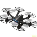 Hexacopter MJX X800 - Ítem