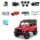 MN91K 1/12 Monster Truck - RC Car DIY Kit - Item2