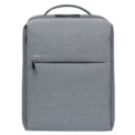 Mochila Xiaomi Mi City Backpack 2 Gris Claro - Ítem