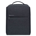 Mochila Xiaomi Mi City Backpack 2 Gris Oscuro - Ítem