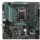 MSI MAG B560M BAZOOKA micro ATX - Placa base Gaming - Ítem1