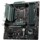 MSI MAG B560M BAZOOKA micro ATX - Placa base Gaming - Ítem2