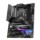 MSI MAG Z490 Tomahawk LGA 1200 - Ítem2
