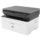 Multifunction HP MFP 135a Monochrome Laser - Item1
