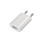 Chargeur USB Nanocable 5V 1.5A - Ítem1
