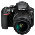 Nikon D3500 + AF-P DX 18-55 mm VR