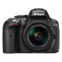 Nikon D5300 + AF-P DX 18-55 mm VR Negro - Ítem
