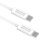 Nillkin USB-C to USB-C Cable 1m White - Item2