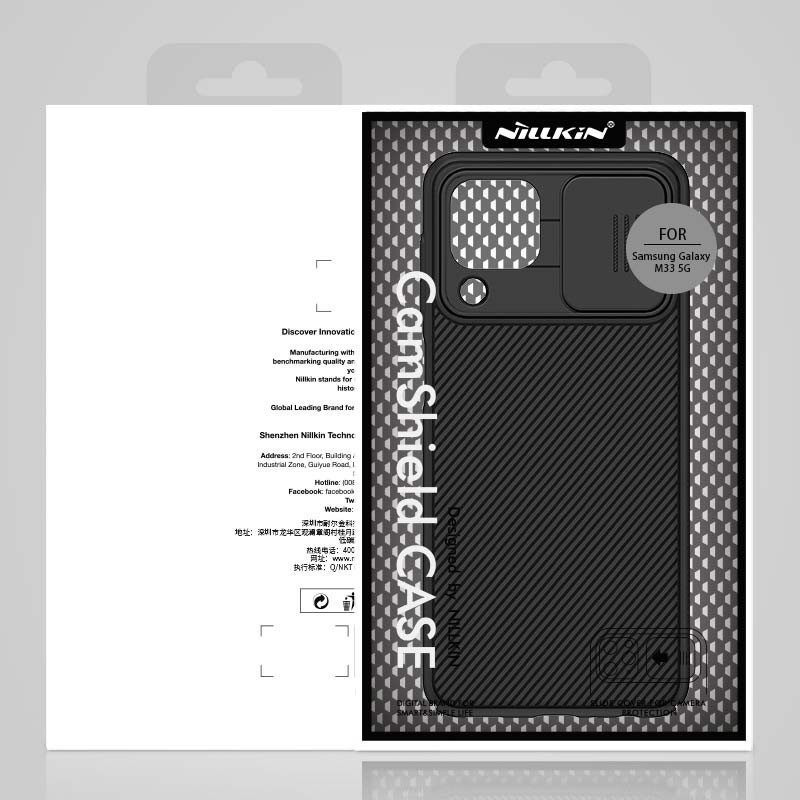 Funda CamShield de Nillkin para Samsung Galaxy M33 5G - Ítem6