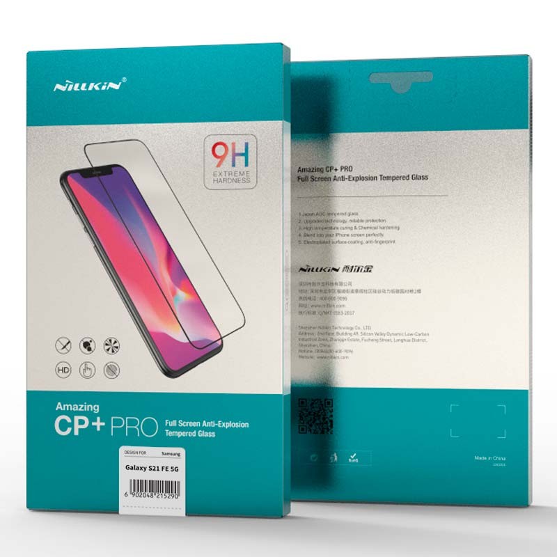 Protecteur en verre trempé 3D CP+ Pro Nillkin pour Samsung Galaxy S21 FE - Ítem3