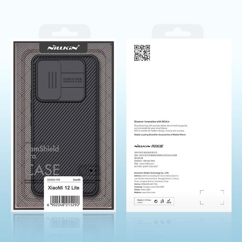 Funda CamShield Pro de Nillkin para Xiaomi 12 Lite - Ítem6
