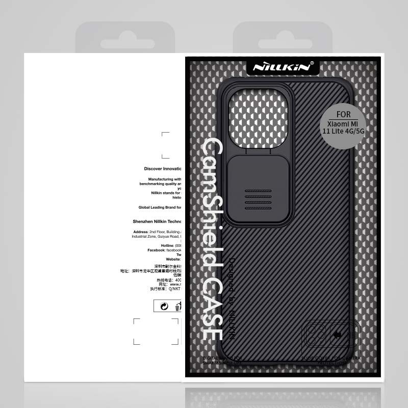 Coque CamShield Pro de Nillkin pour Xiaomi Mi 11 Lite 4G / 5G - Ítem6