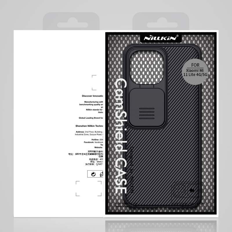 Funda CamShield Pro de Nillkin para Xiaomi Mi 11 Lite 4G / 5G - Ítem6