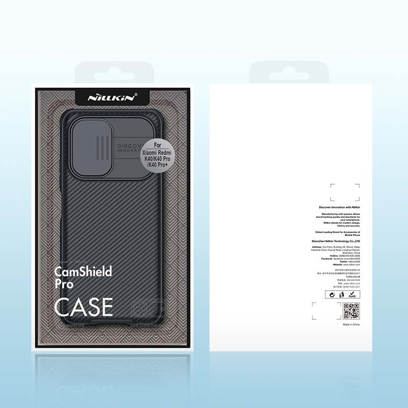 Coque CamShield Pro de Nillkin pour Xiaomi Mi 11i / POCO F3 - Ítem6