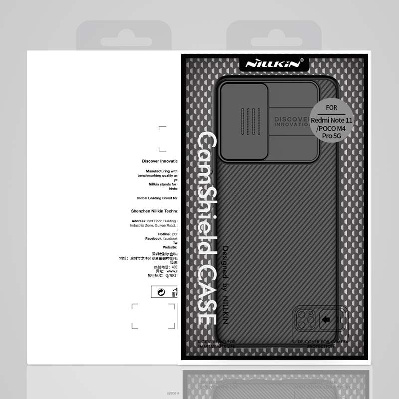 Coque CamShield de Nillkin pour Xiaomi Poco M4 Pro 5G - Ítem9