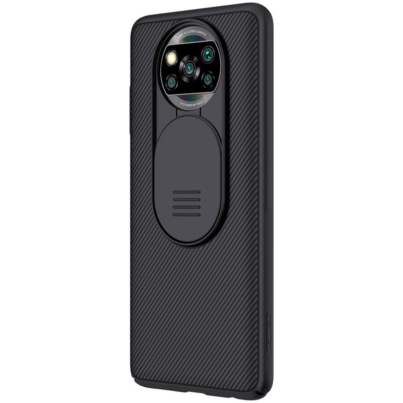 Capa CamShield de Nillkin para Xiaomi Pocophone X3 NFC - Item2