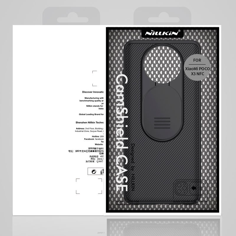 Capa CamShield de Nillkin para Xiaomi Pocophone X3 NFC - Item5