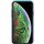 Capa de borracha Frosted de Nillkin para iPhone 11 Pro Max - Item1