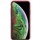 Capa de borracha Frosted de Nillkin para iPhone 11 Pro Max - Item14