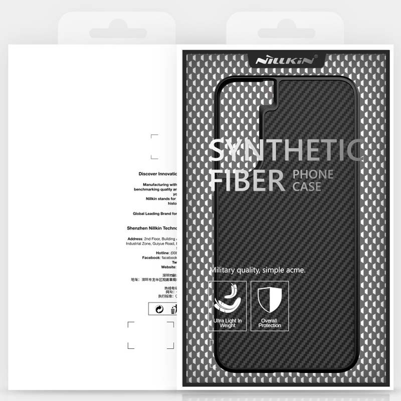 Nillkin Coque en fibres synthétiques Samsung Galaxy S22 - Ítem5