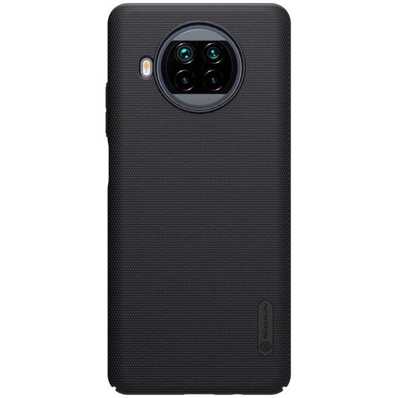 Coque en caoutchouc Frosted Nillkin pour Xiaomi Mi 10T Lite - Ítem