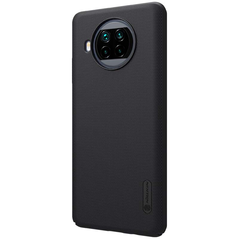 Coque en caoutchouc Frosted Nillkin pour Xiaomi Mi 10T Lite - Ítem1