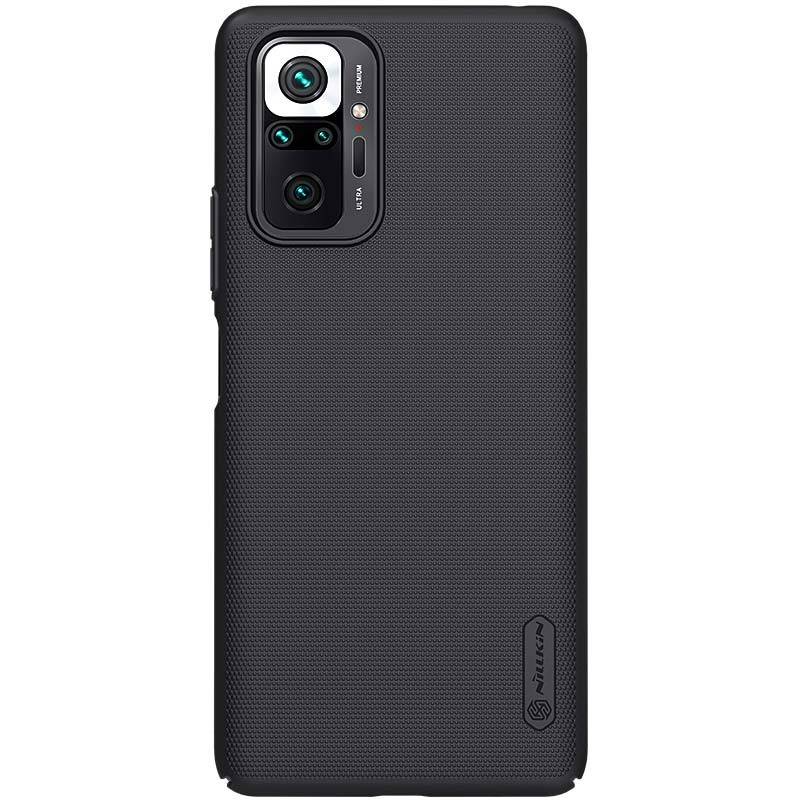 Coque en caoutchouc Frosted Nillkin pour Xiaomi Redmi Note 10 Pro - Ítem