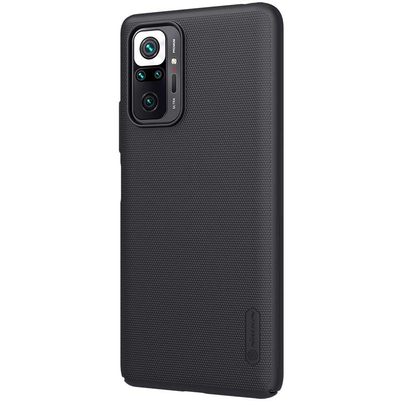 Funda de goma Frosted de Nillkin para Xiaomi Redmi Note 10 Pro - Ítem4