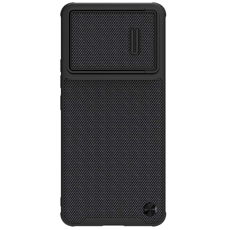 Nillkin Coque en nylon Textured S Xiaomi 13 Pro Noir - Ítem