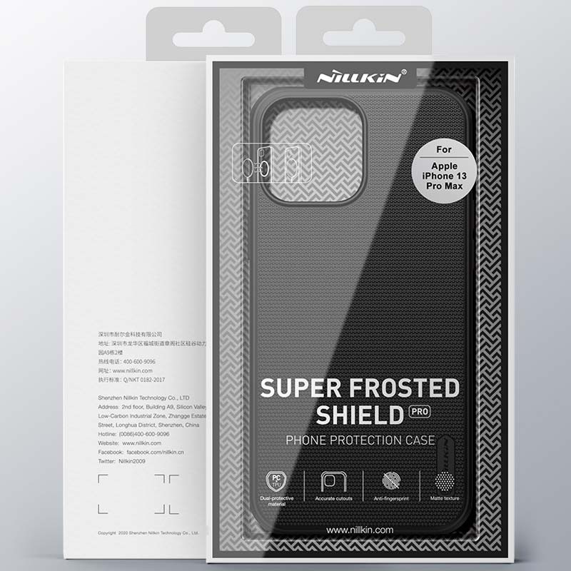 Funda de goma Magnetic Frosted de Nillkin para iPhone 13 Pro Max - Ítem5