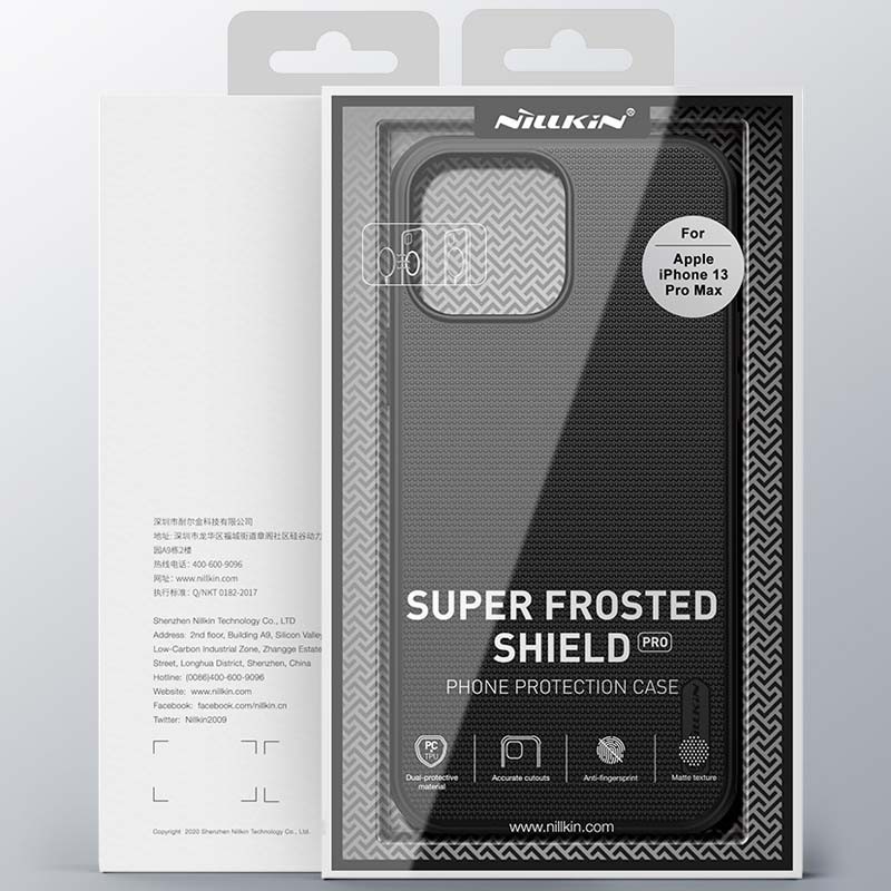 Coque en caoutchouc Frosted Nillkin pour iPhone 13 Pro Max Noir - Ítem4