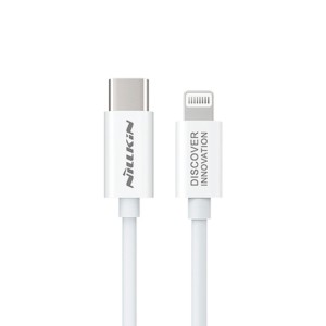 Nillkin Superspeed Câble Type C vers Lightning