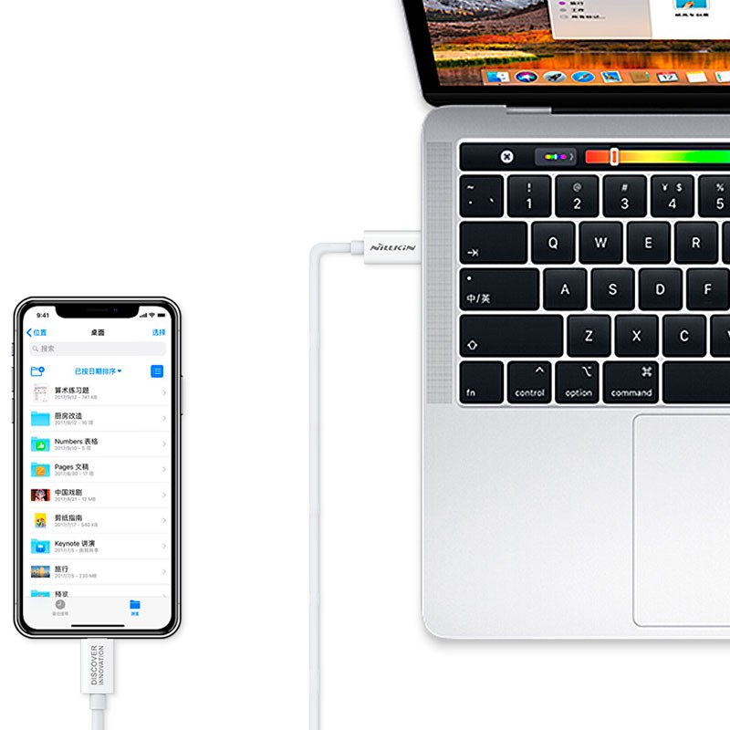 Superspeed Cable Tipo C a Lightning de Nillkin - Ítem5