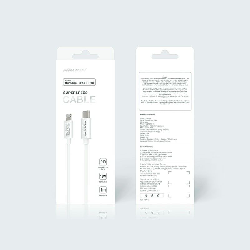 Superspeed Cable Tipo C a Lightning de Nillkin - Ítem7