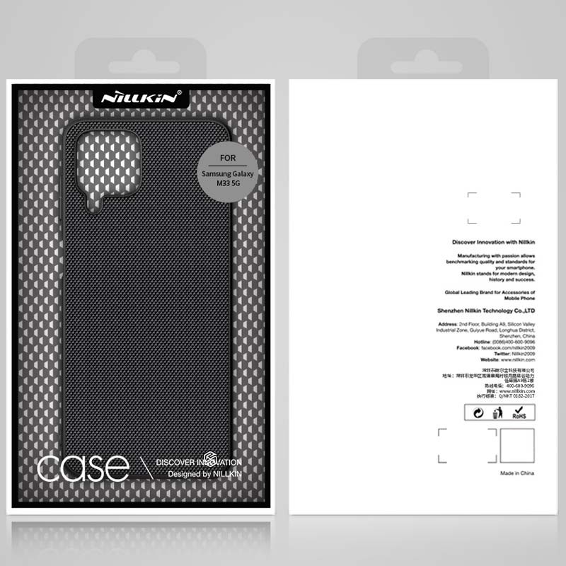 Funda de nylon Textured de Nillkin para Samsung Galaxy M33 5G - Ítem7
