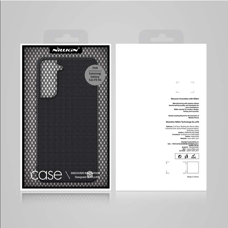 Coque en nylon Textured de Nillkin pour Samsung Galaxy S21 FE - Ítem6