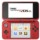 Nintendo New 2DS XL Pokeball Edition - Caja del paquete, consola Nintendo New 2DS XL edición Pokeball - Ítem1