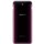 Oppo Find X 8GB/256GB Rojo Burdeos - Ítem2